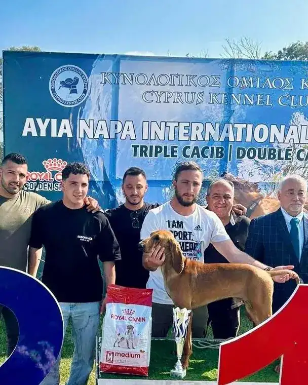 Andreas Demetriou and team with a first-place trophy at the Ayia Napa International Dog Show 2025